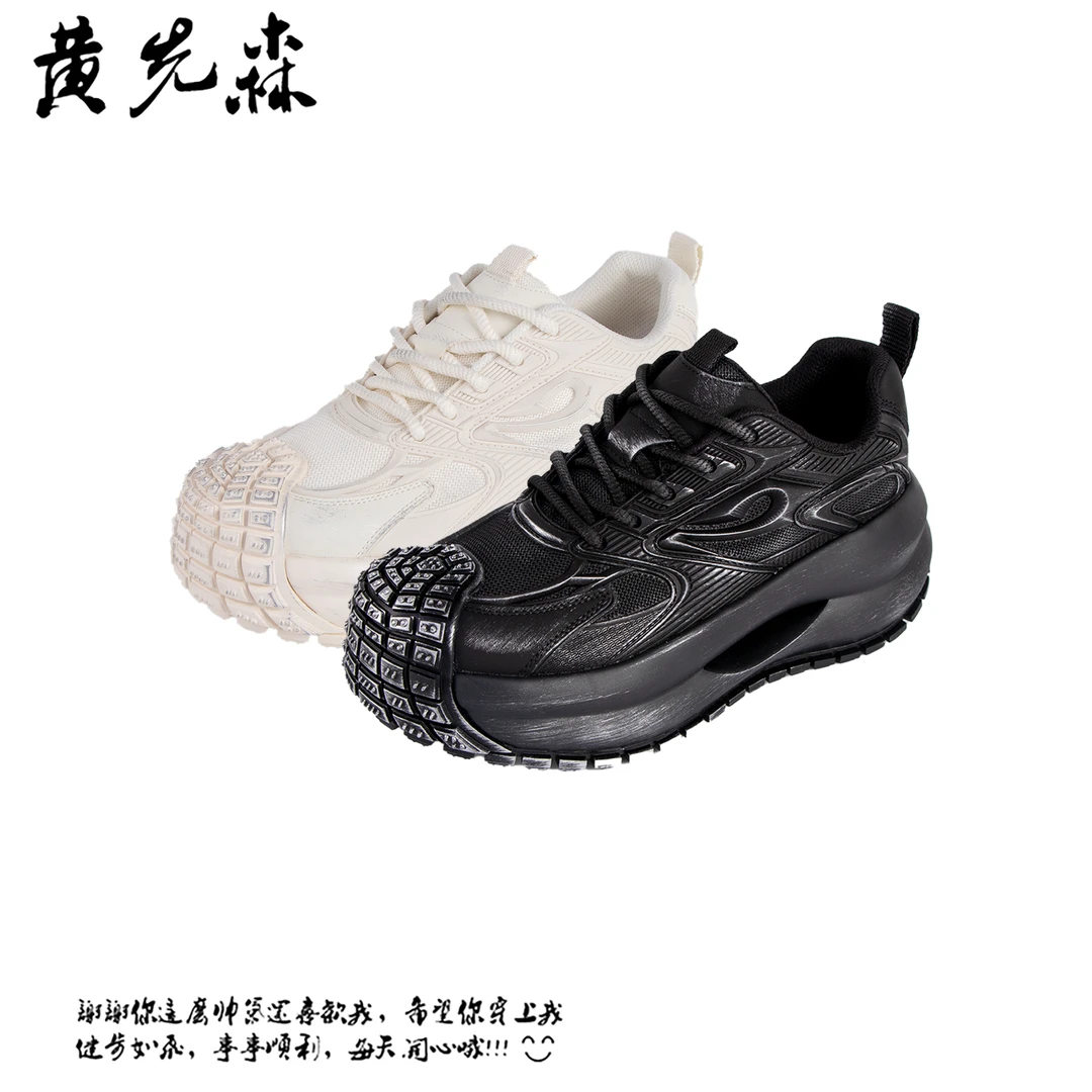 欧洲站潮牌男鞋厚底男士运动鞋潮流复古做旧低帮系带百搭休闲鞋