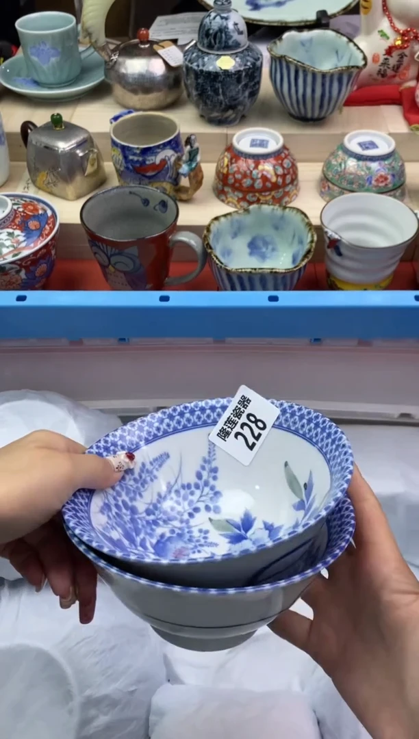 瓷片隆莲瓷器欢迎大家