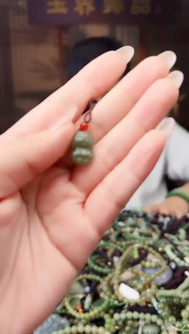 颈饰未镶嵌和田玉多样性发货拍一发一