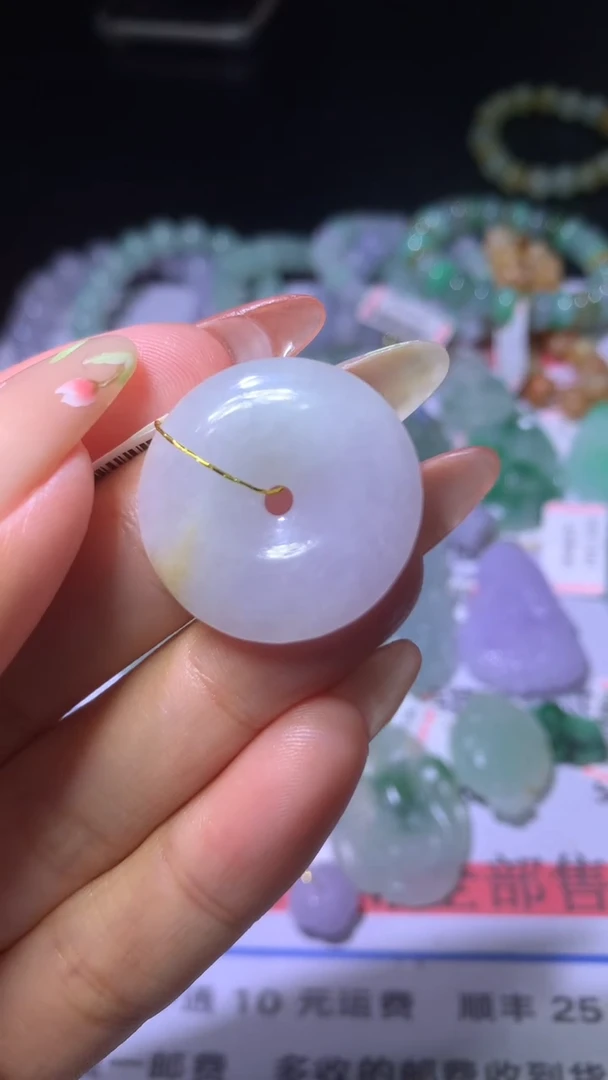 翡翠未镶嵌颈饰MXX008989