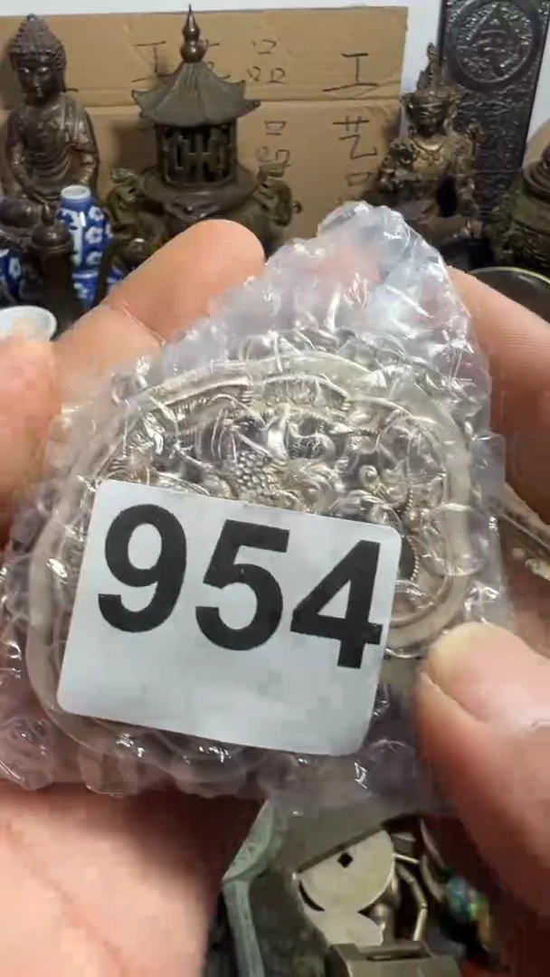 画***贸AA909红洋艺品，专属链接