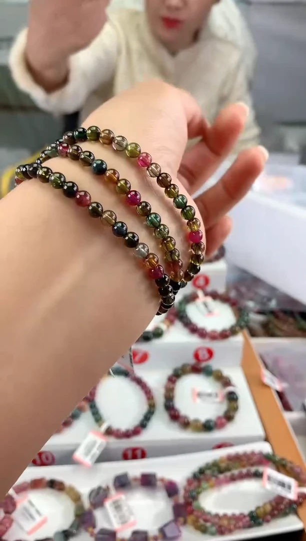 未镶嵌手串碧玺多样性发一条