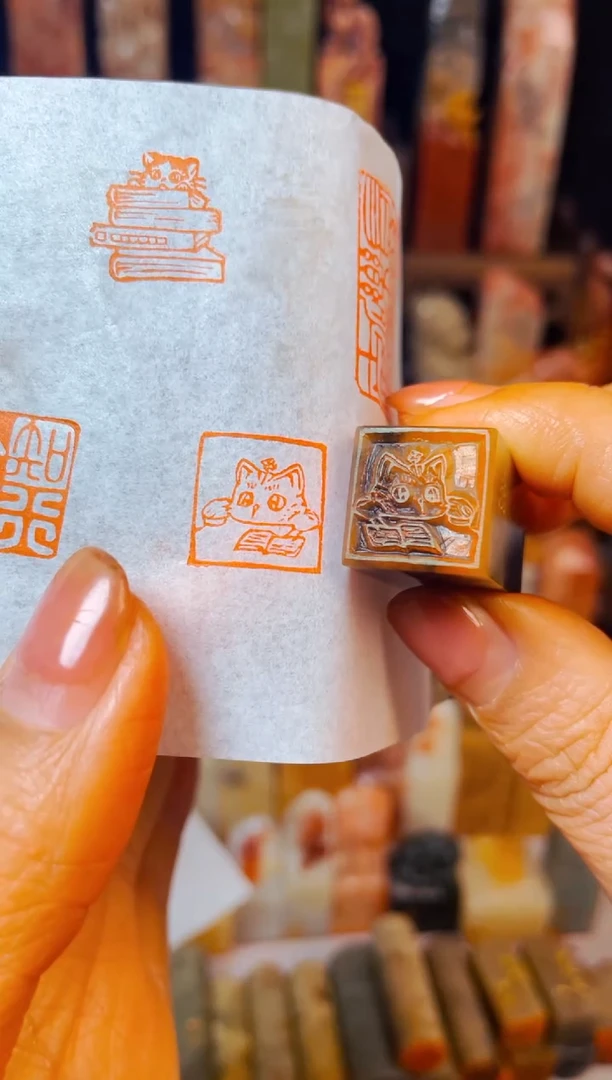 【闪购商品】巴林石印石手工篆刻《读书猫》1.5