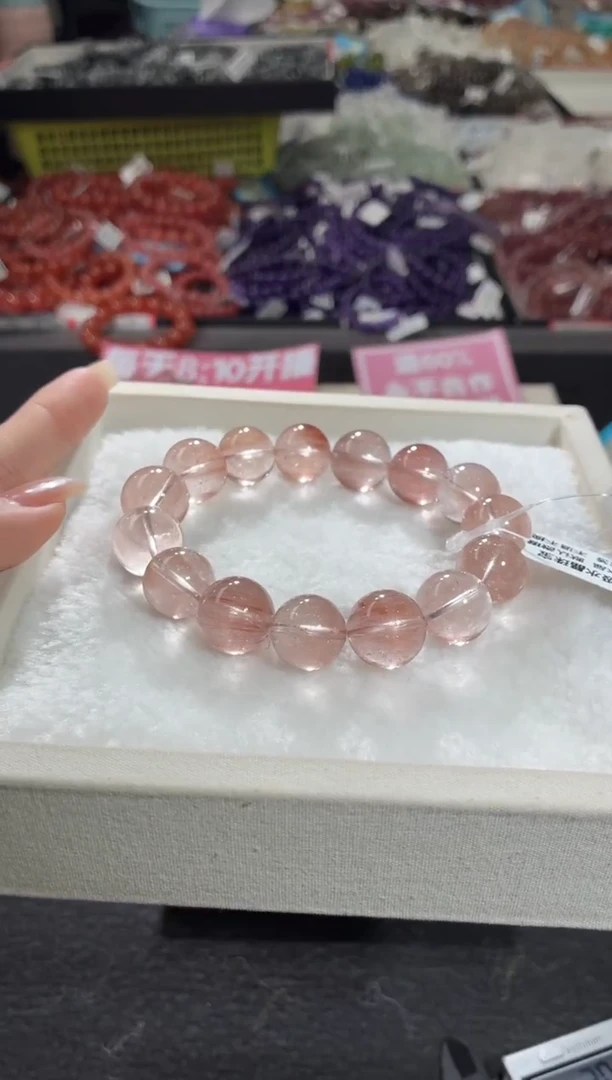 未镶嵌手链水晶423号 多样性发一S  14+