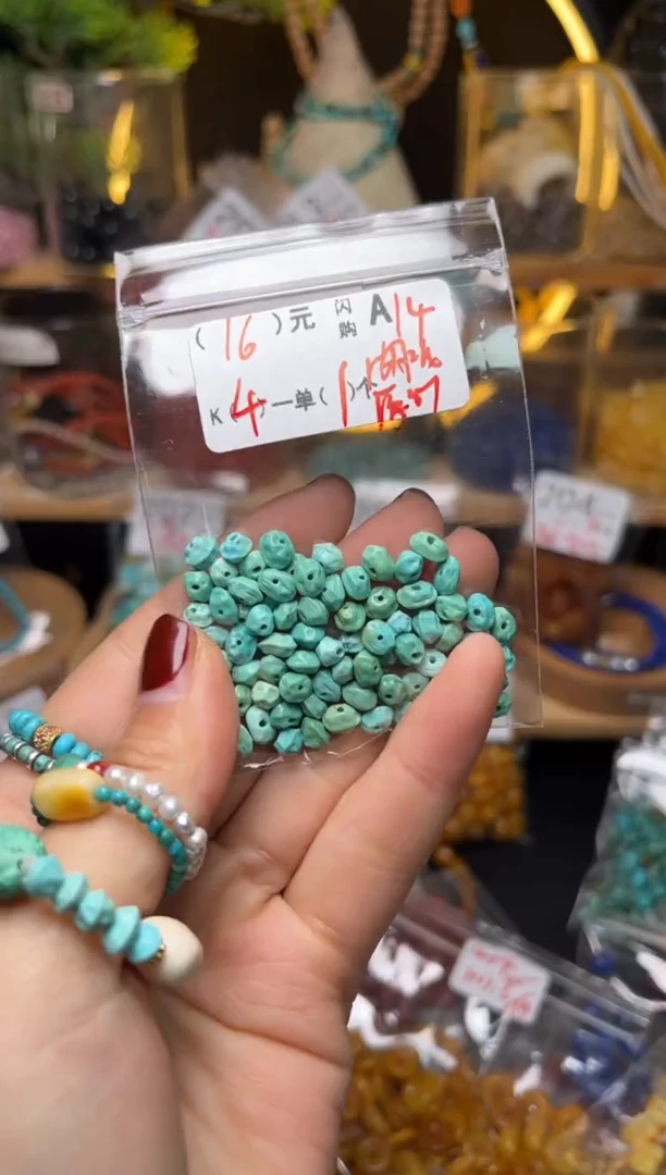 【闪购商品】琥珀珠宝奇石未镶嵌A14