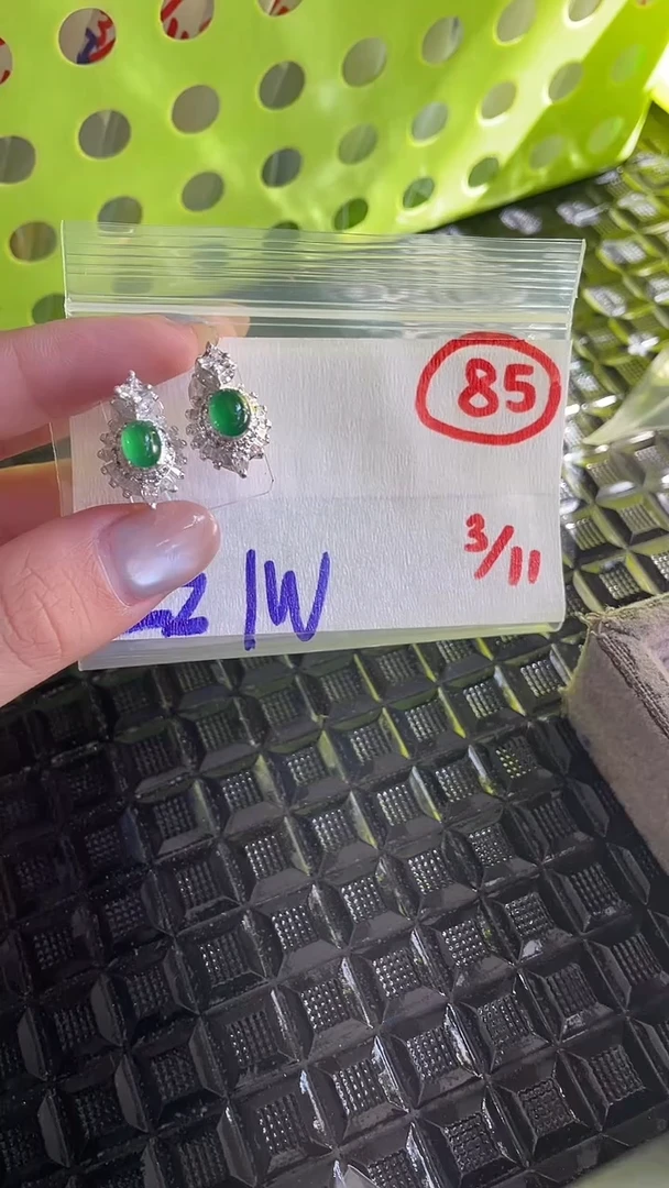 未镶嵌定制翡翠深****C缅甸天然翡翠A货85