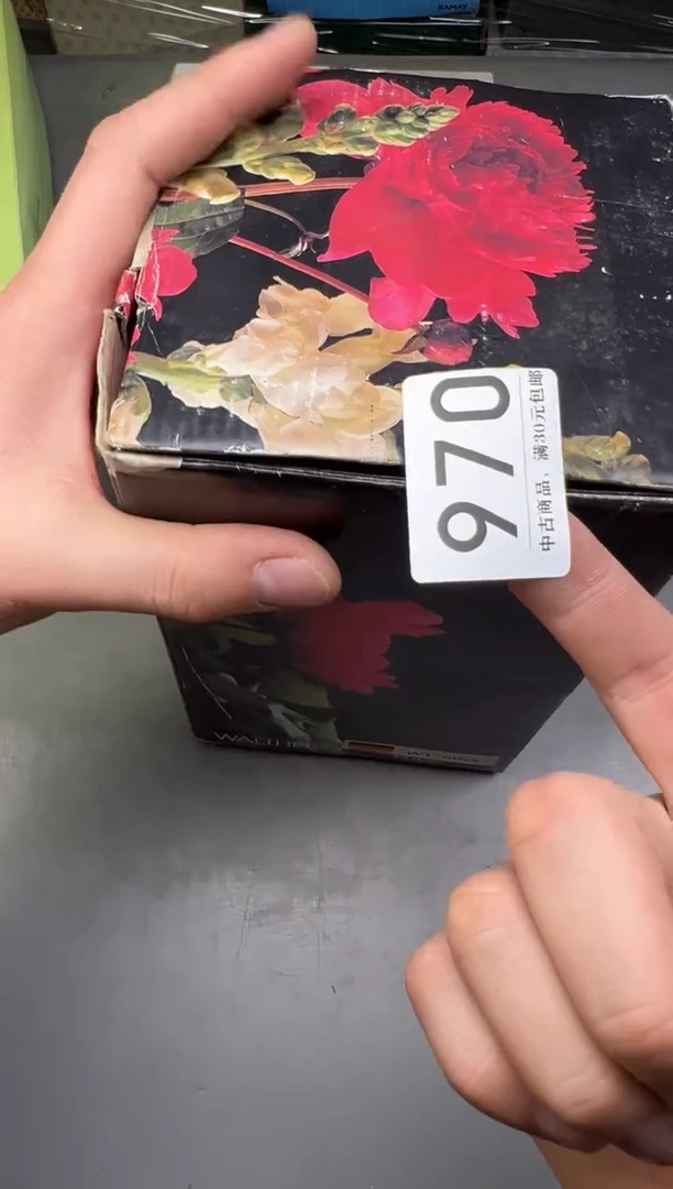 瓷片舒*。970中古产品，默认微瑕，谨慎参拍