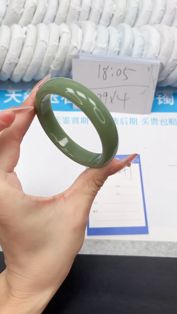 石英质玉手镯未镶嵌249-58HS