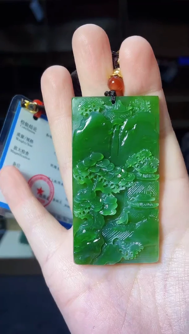 【闪购商品】和田玉颈饰未镶嵌1