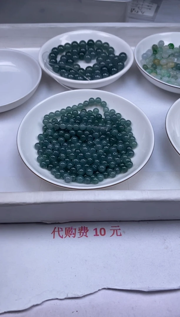 翡翠未镶嵌颈饰同***0贞城散珠批发DIY编制