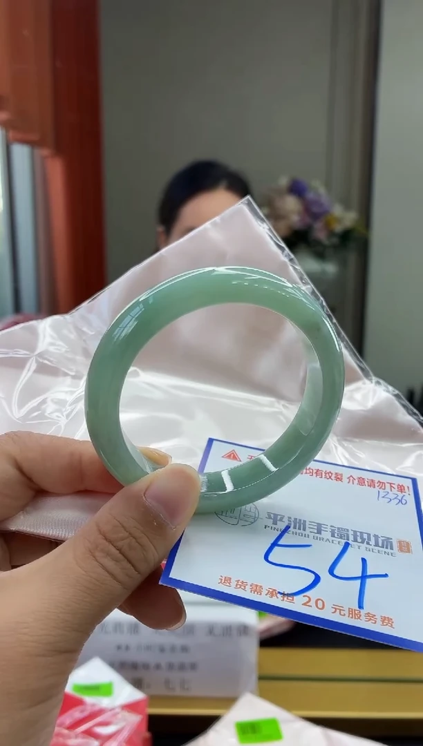 未镶嵌手镯翡翠1111111111111111
