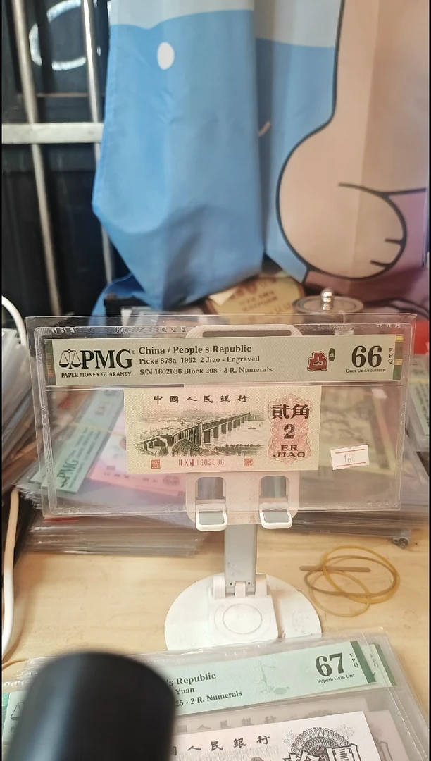 1602036中国结66分！！！