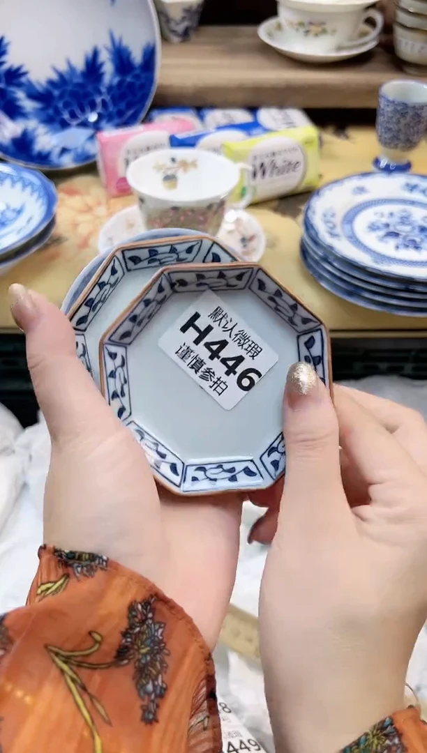 瓷片阿*? 446
