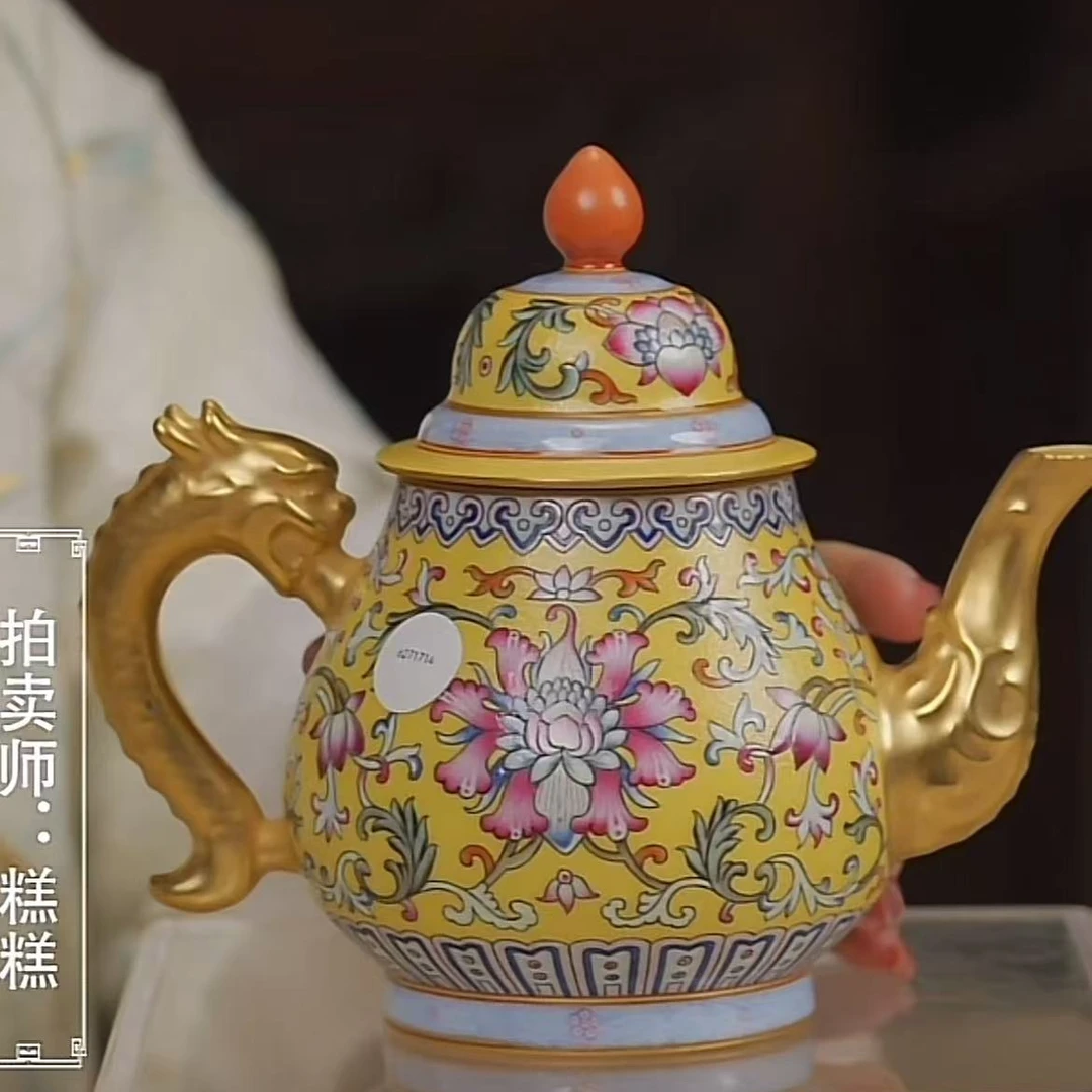 国呈拍卖古董瓷器