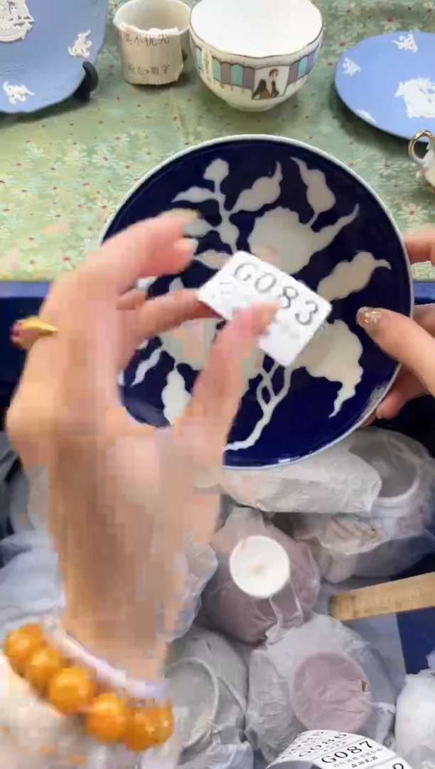 【闪购商品】瓷片          G083