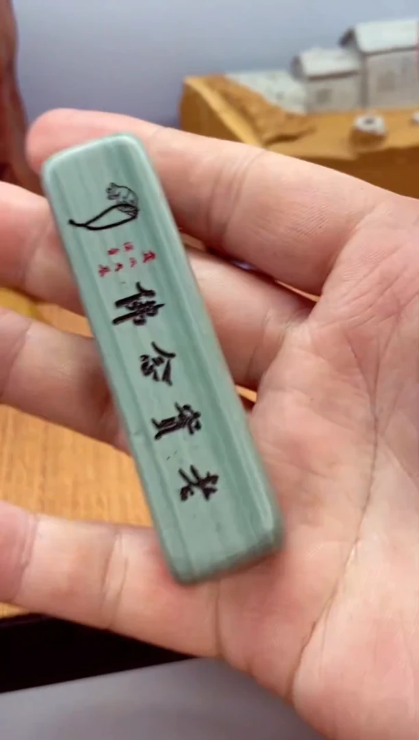 石材石头雕刻刻字摆件
