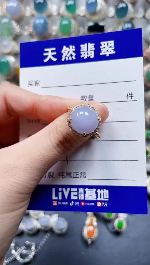 银S925镶嵌戒指翡翠764