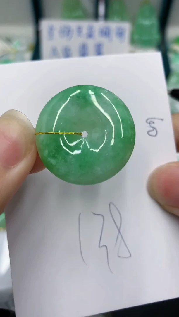 颈饰未镶嵌翡翠111111111111