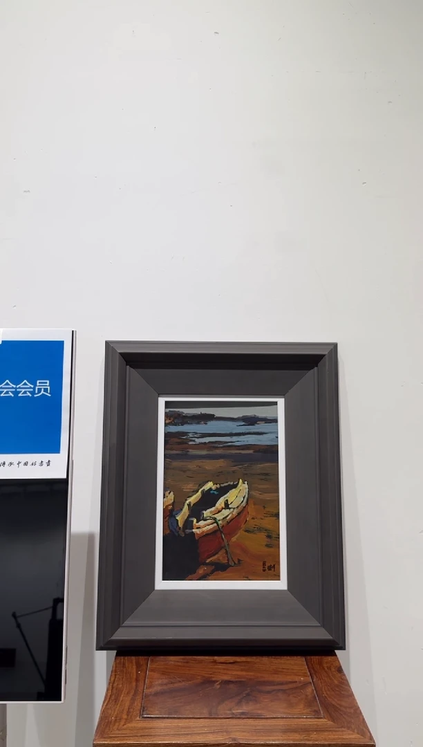 【闪购商品】国画pmb不二轩旗舰店国画CDX1