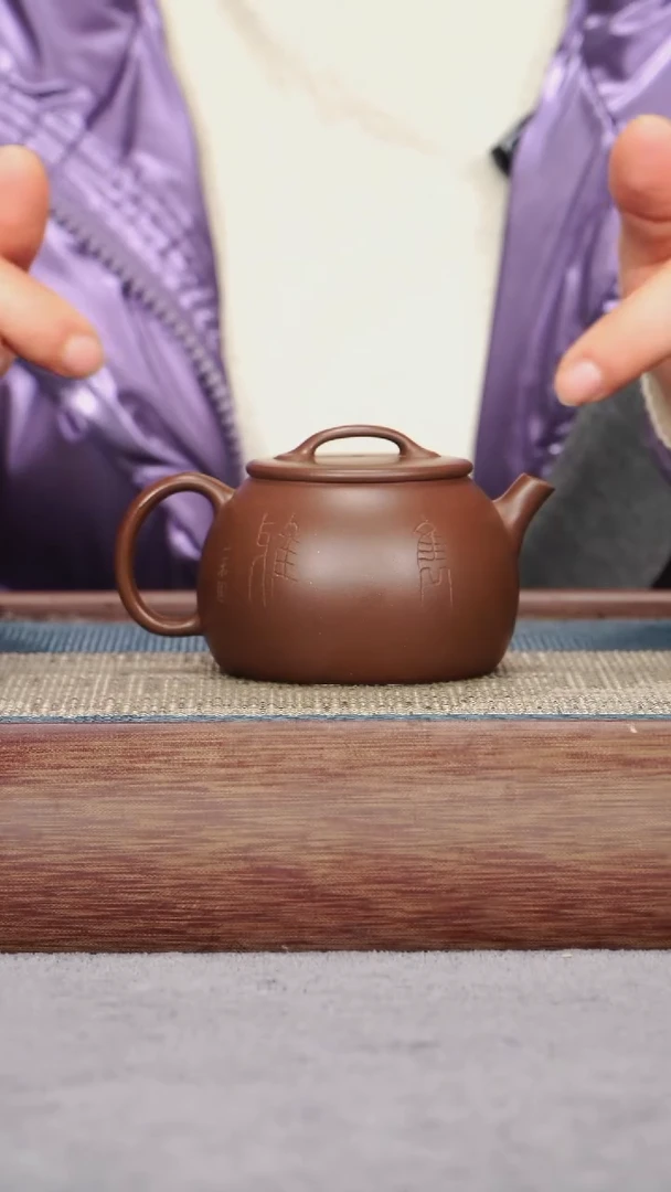 【闪购商品】紫砂茶壶底槽青 圆瓦
