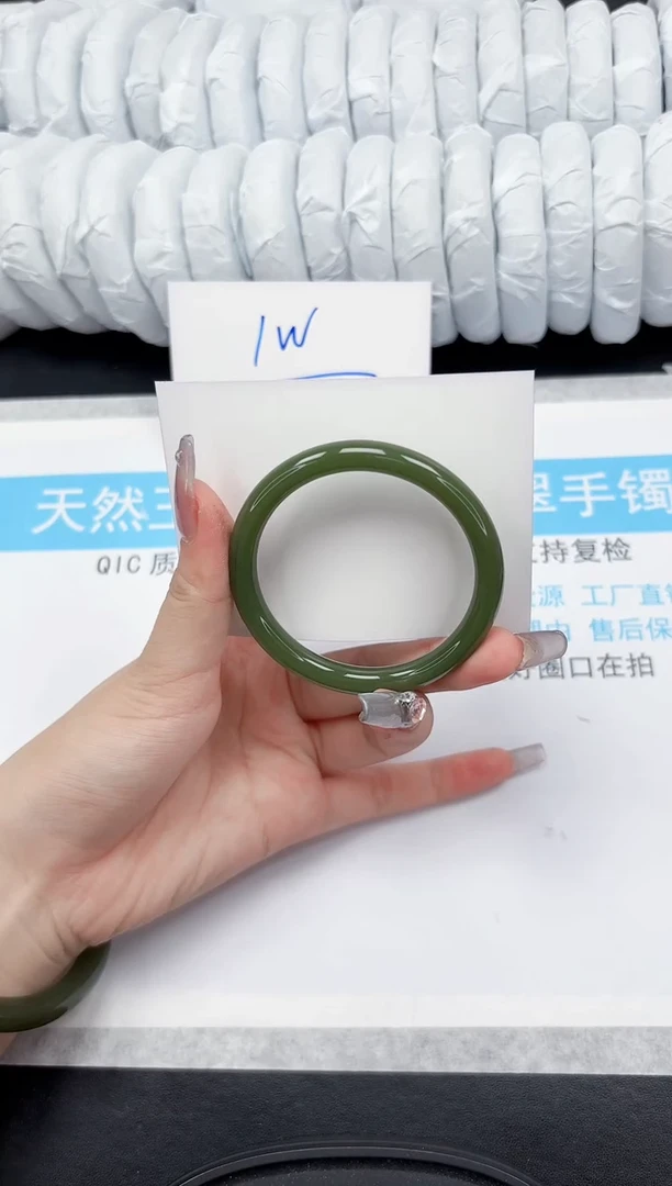 【闪购商品】石英质玉手镯未镶嵌130-53.2
