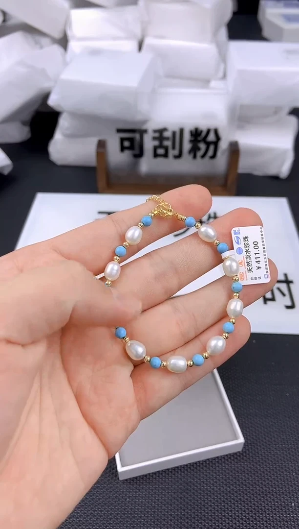未镶嵌耳饰淡水珍珠sl1016