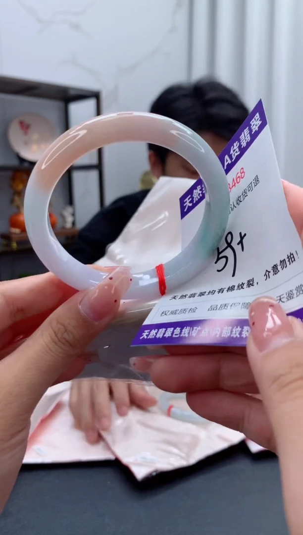 未镶嵌手镯翡翠天然缅甸A货翡翠