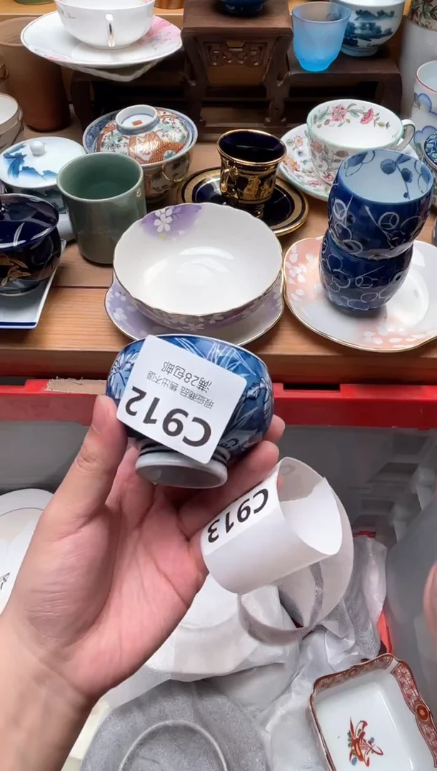 瓷片梓*912
