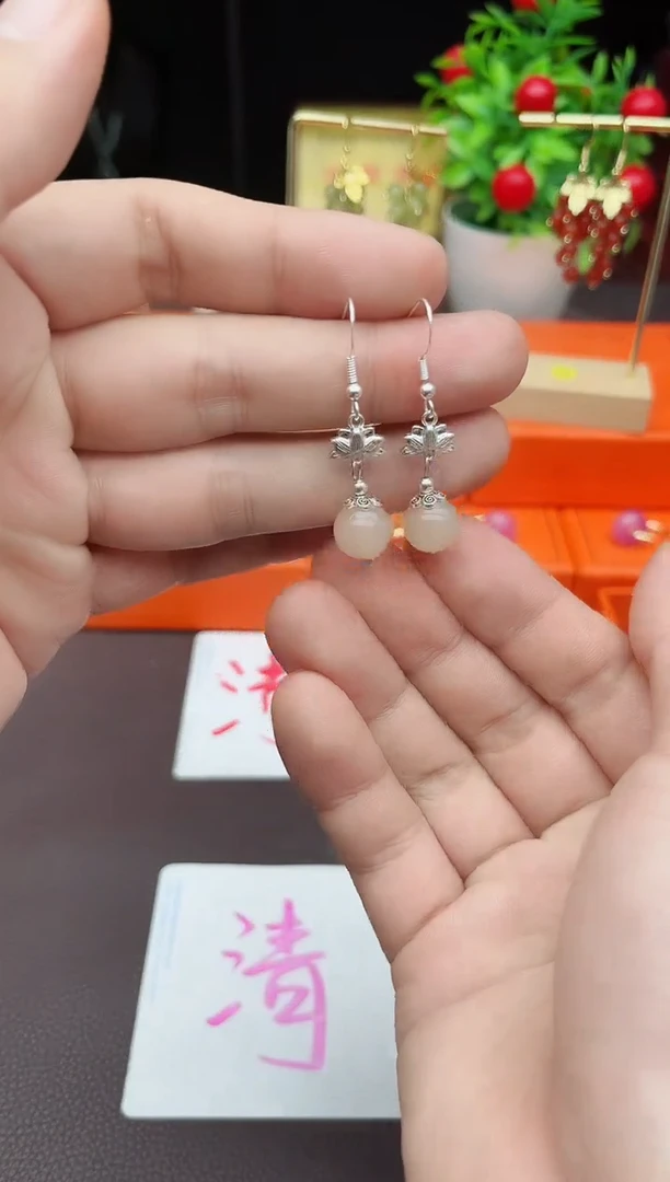 玛瑙/玉髓耳饰银S925镶嵌324000