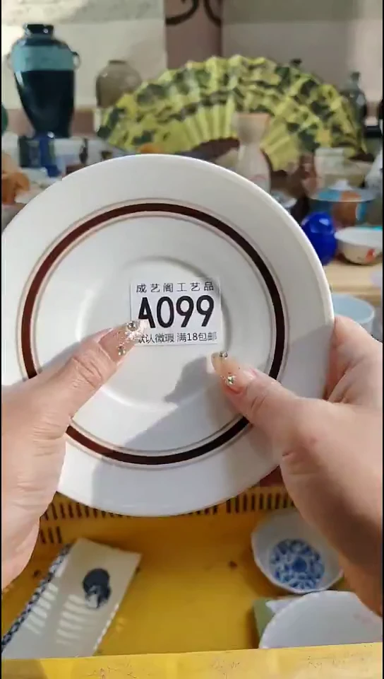 瓷片吻**尘099瓷片瓷片瓷片瓷片