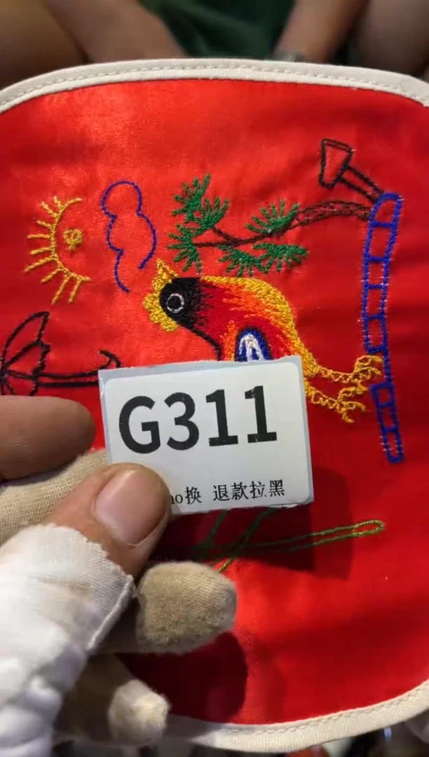 瓷片**表弟直播链接火爆火爆