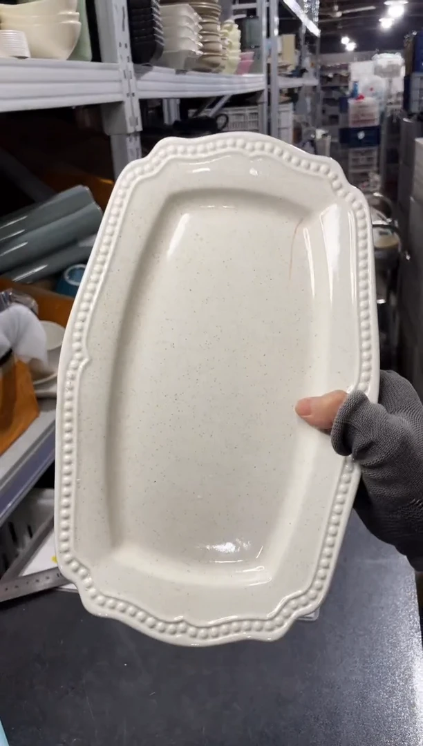 【闪购商品】碗194         三个