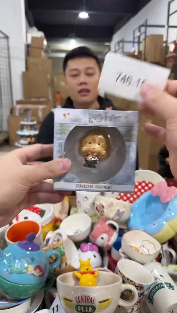 瓷片746-15孤品默认微瑕不退不换