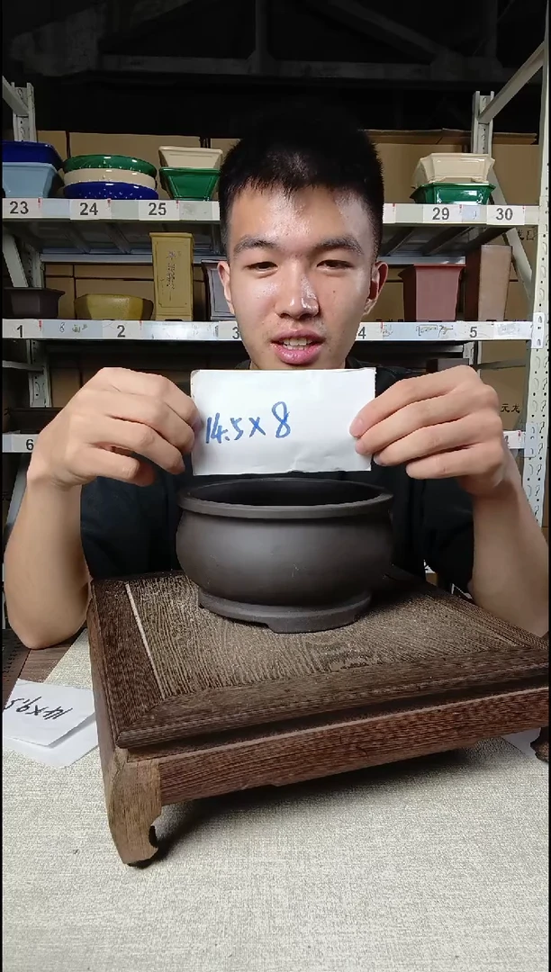 撒个电话手表打撒觉得巴萨