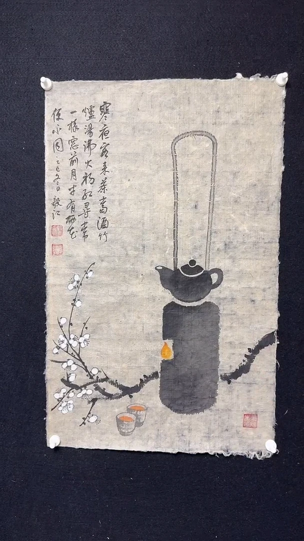 国画朱老师传统精品国画分享