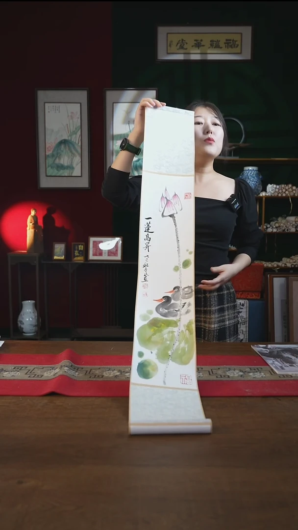 书法17*110书画卷轴 荷花 潘子民*