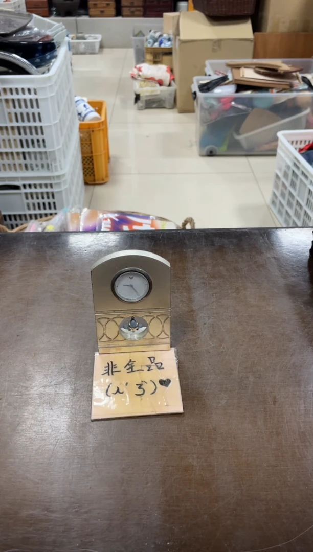 【闪购商品】哈哈哈哈哈哈哈哈哈哈哈哈哈哈哈哈