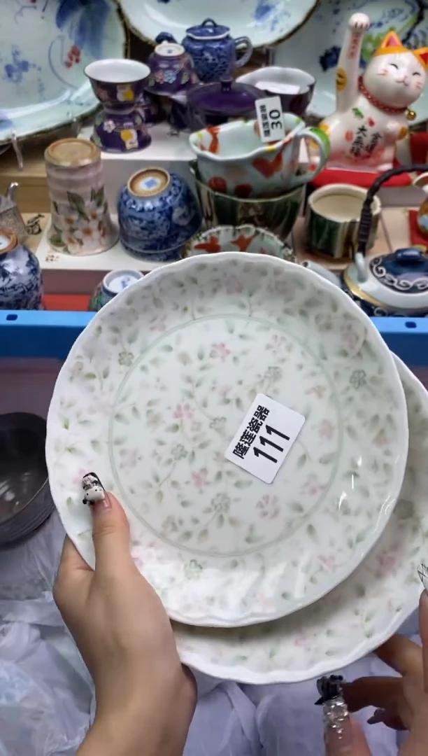 【闪购商品】瓷片隆莲瓷器欢迎大家