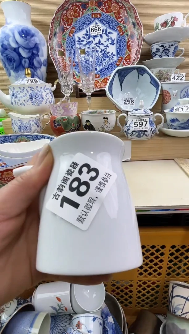 摆件V**i摆件瓷器瓷器瓷器