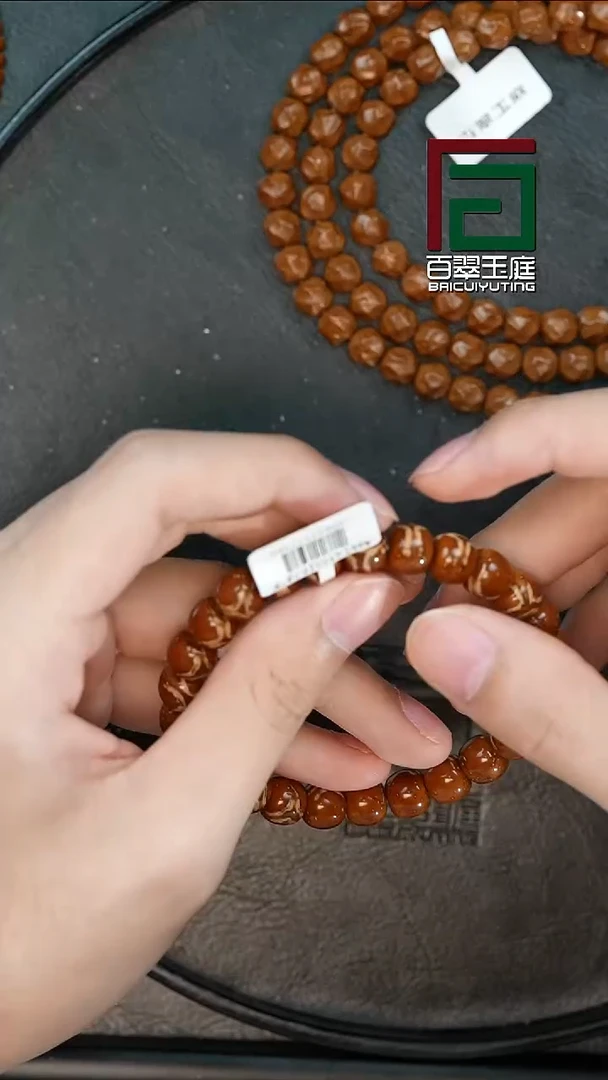 手串紫金鼠7160熊实心猫鬼面卡9尺寸