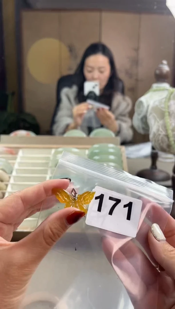 手镯玛瑙/玉髓未镶嵌柠****鸭171