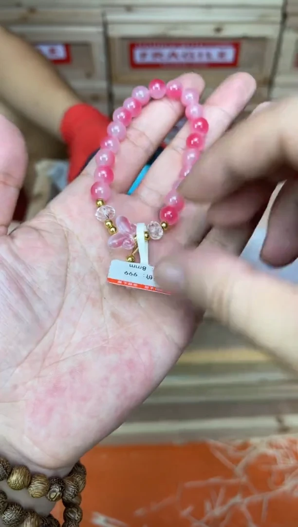 550精品手串搭配(无礼盒)