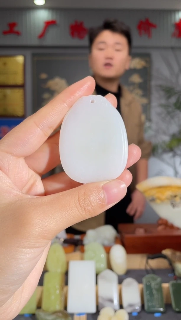 【闪购商品】和田玉颈饰未镶嵌拍一发一 多样性发货