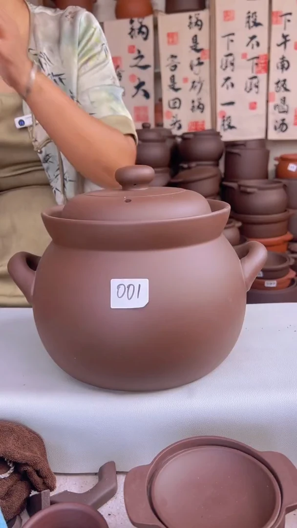 宜兴紫砂7升大肚煲001