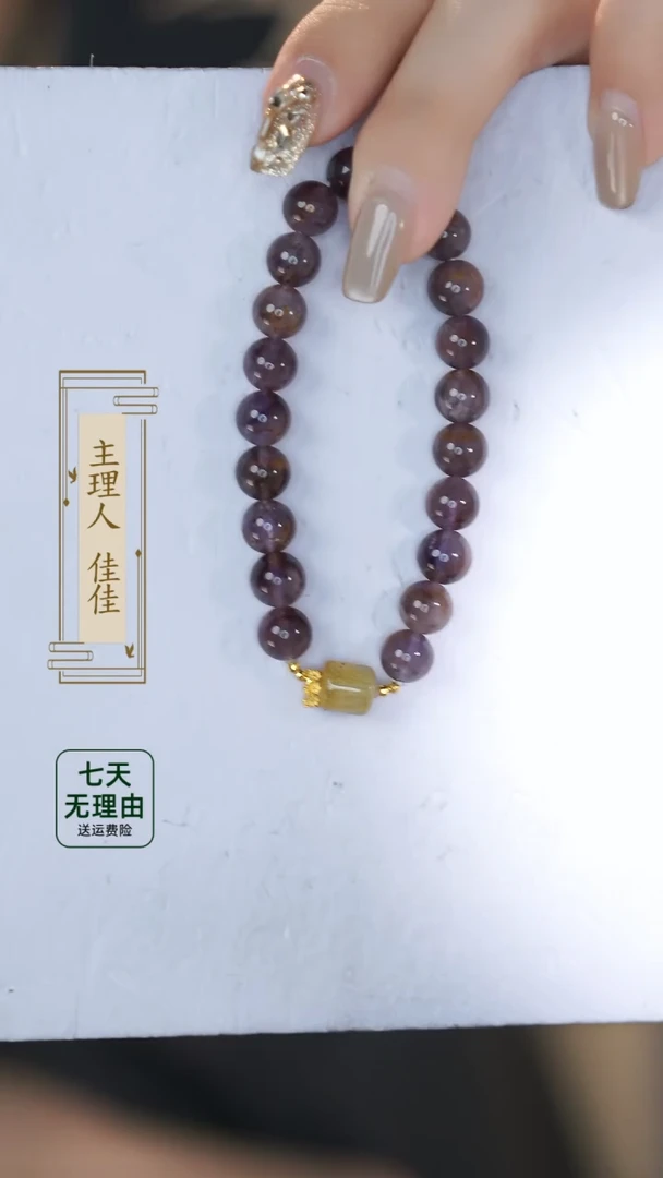 【闪购商品】水晶手链18K金镶嵌@@@@@@@@@@@@@