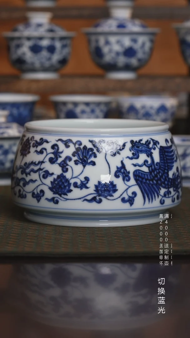 松风馆藏青花缠枝双凤水洗