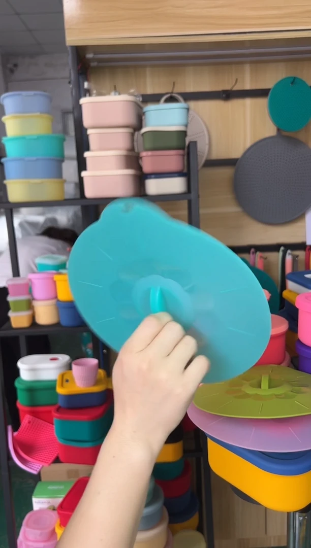 硅胶透绿-21.3CM盖