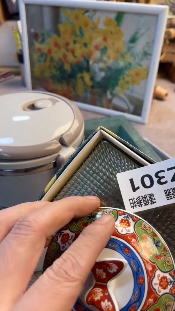 瓷片华*老崔杂货铺默认微瑕