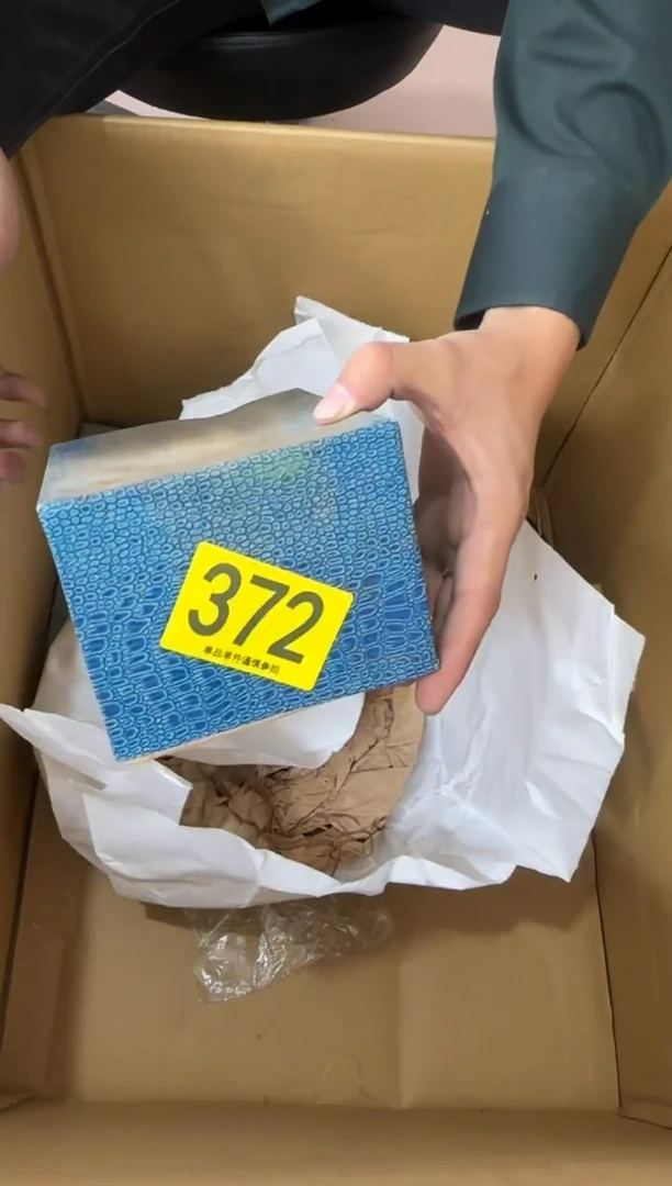 其他荣*372...中古产品谨慎参拍