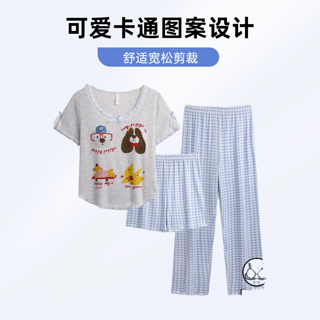 PLANDOO/帕兰朵带胸垫女士卡通小狗莫代尔睡衣女款爆款2025新款